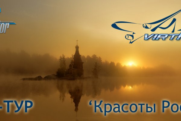 Кракен торговая площадка даркнет