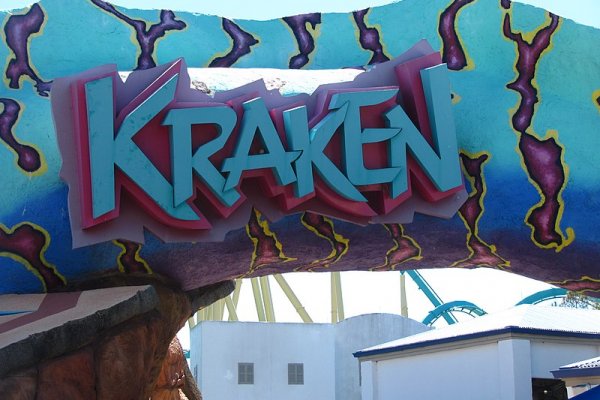 Kraken 12at зеркало