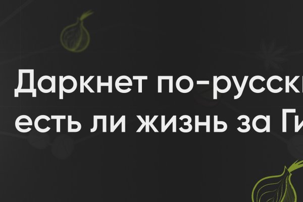 Как восстановить страницу на кракене