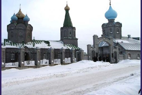 Найти ссылку кракен