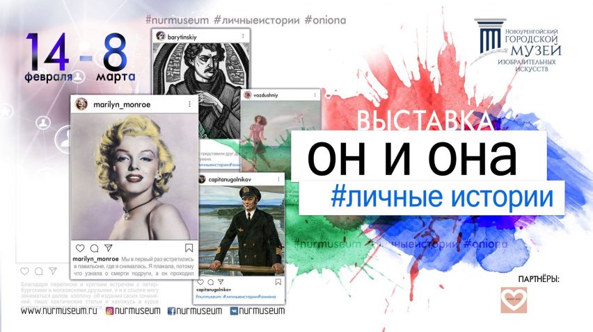 Kraken ссылка зеркало рабочее